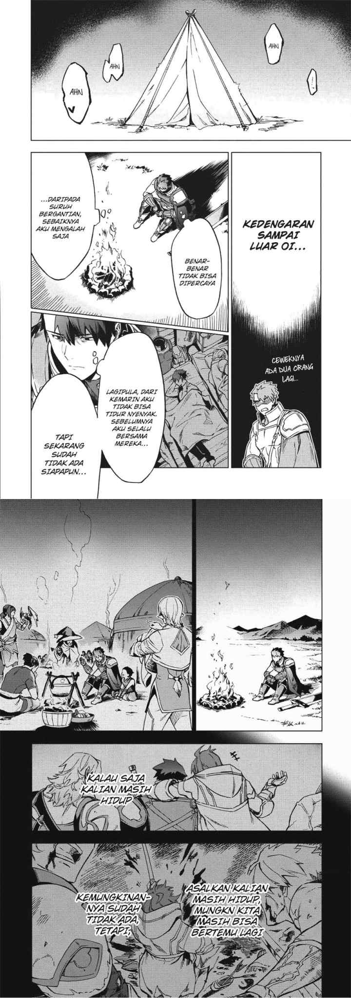 Kuitsume Youhei no Gensou Kitan chapter 2 halaman 5