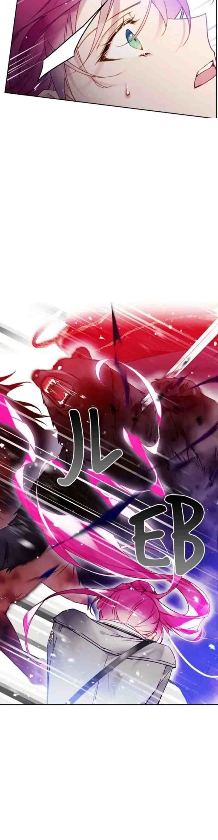 Death Is the Only Ending for the Villainess chapter 67 halaman 12
