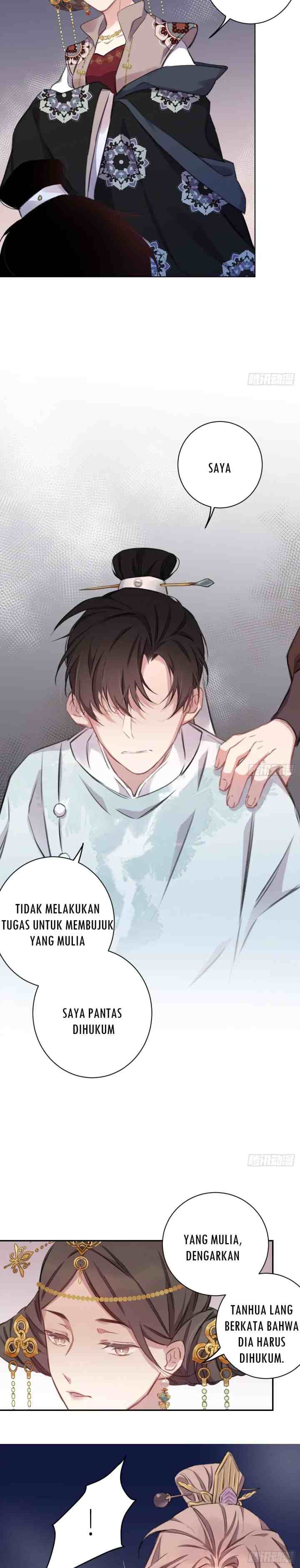 Missing Morning Court chapter 9 halaman 13