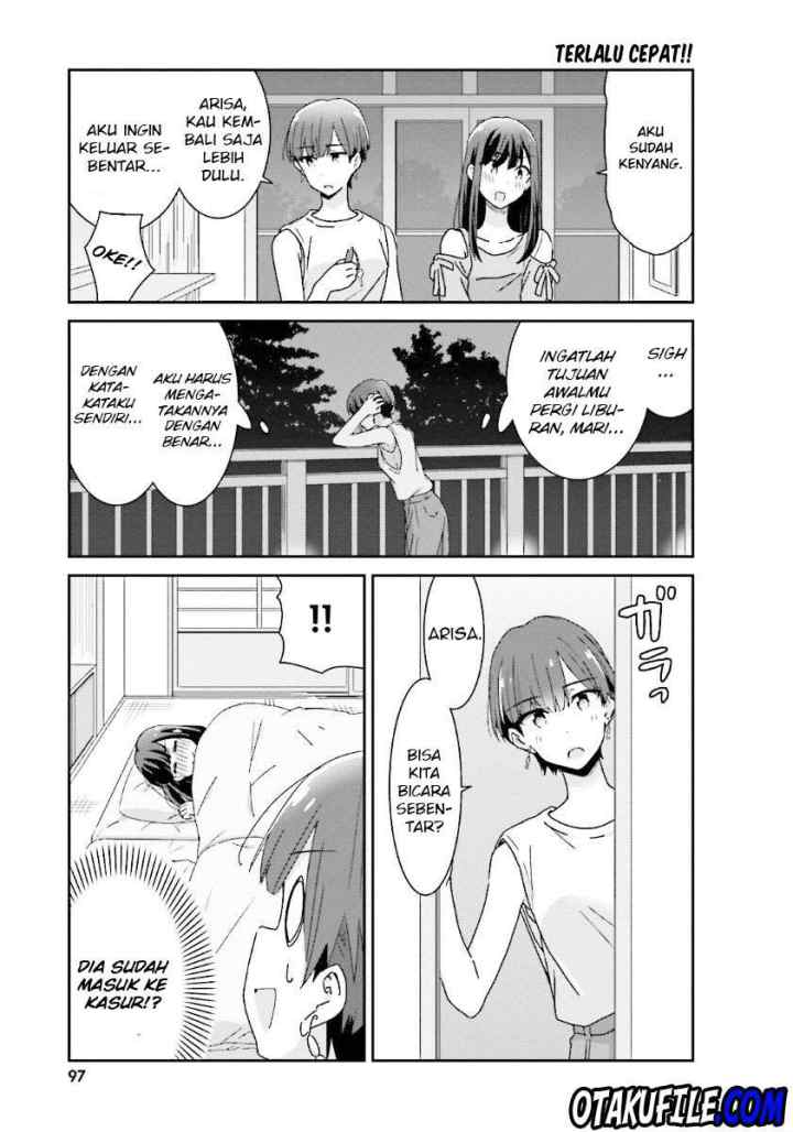 Akarui Kioku Soushitsu chapter 12 halaman 7