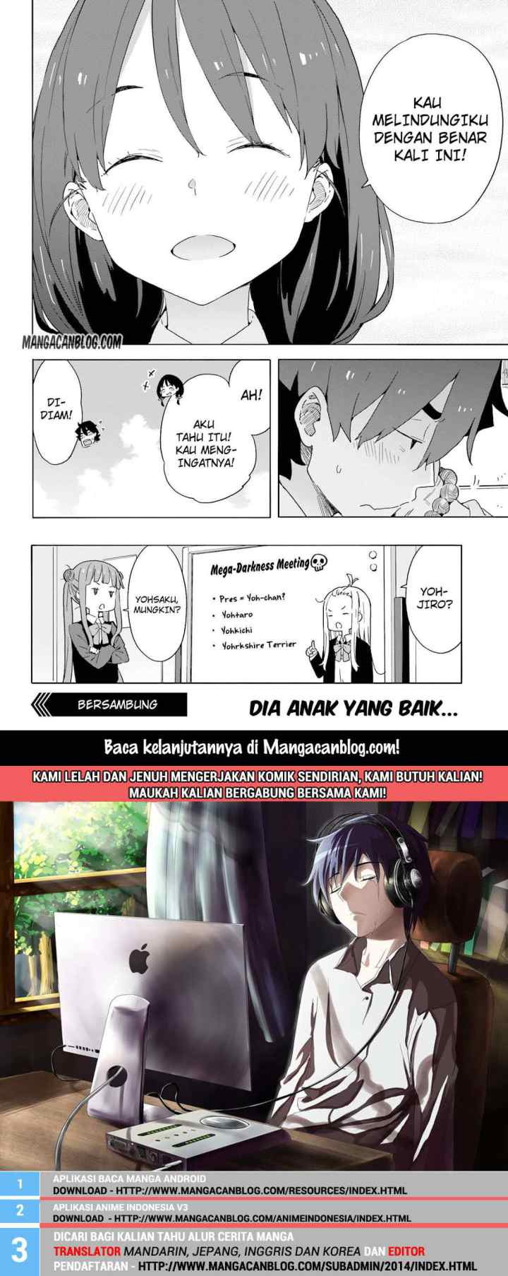 Kono Bijutsubu ni wa Mondai ga Aru! chapter 37 halaman 12