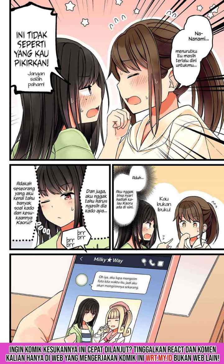 Real mo Tamani wa Uso wo Tsuku chapter 48 halaman 5