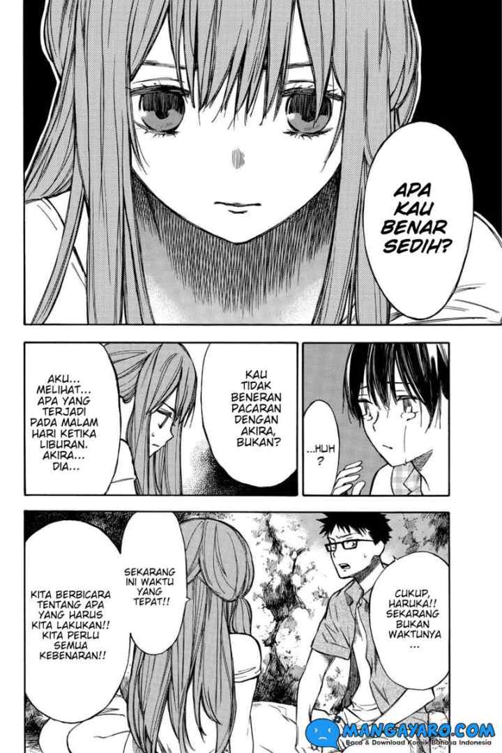Hone Ga Kusaru Made chapter 29 halaman 9