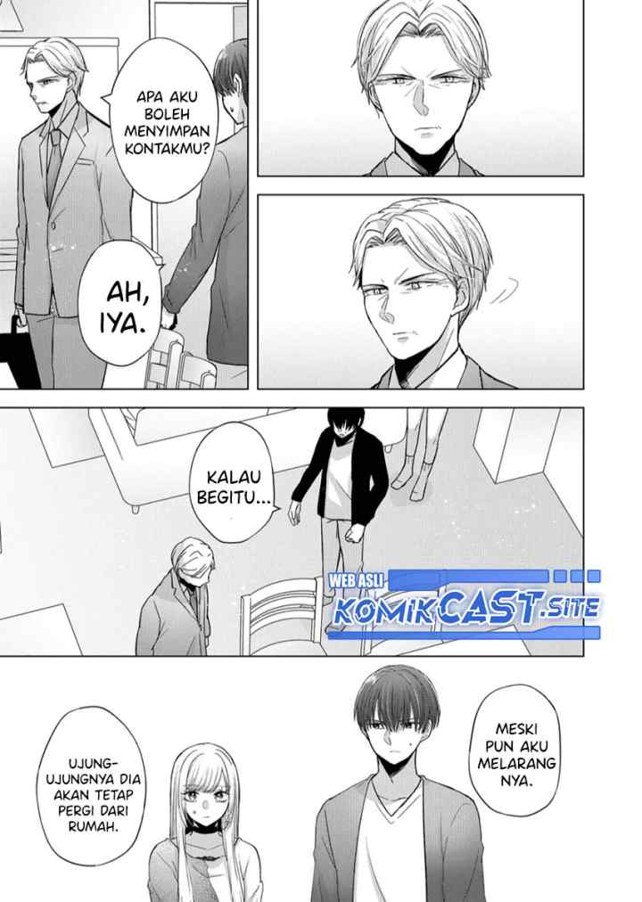 Kimi wa, Nina Janai chapter 12 halaman 12
