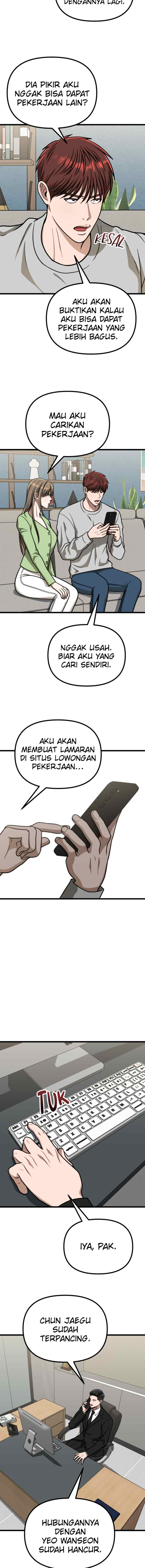 Father Like A Dog chapter 48 halaman 11