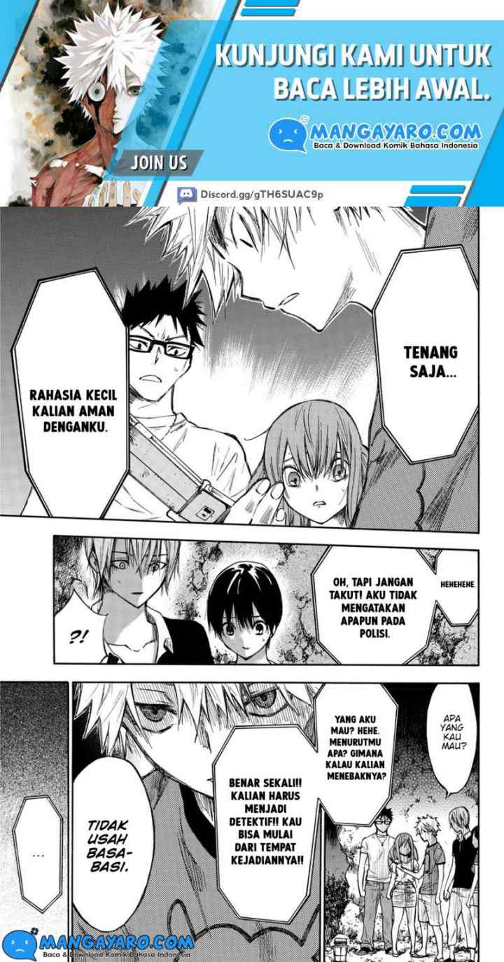 Hone Ga Kusaru Made chapter 4 halaman 4