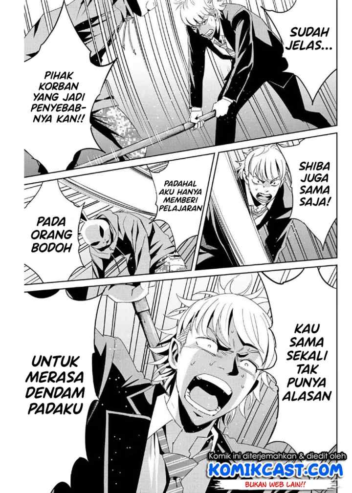 Fukushuu No Kyoukasho chapter 11 halaman 8