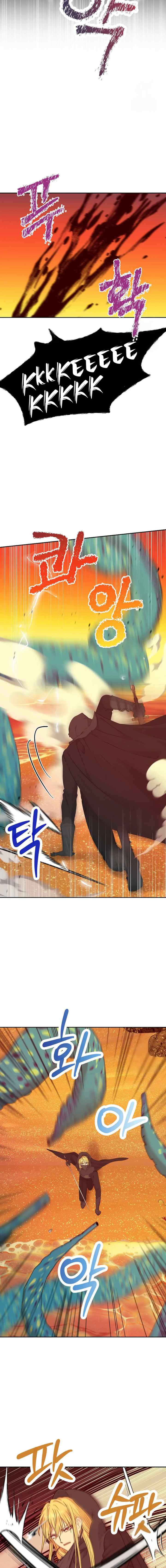 Surviving as an Illegitimate Princess chapter 100 halaman 5