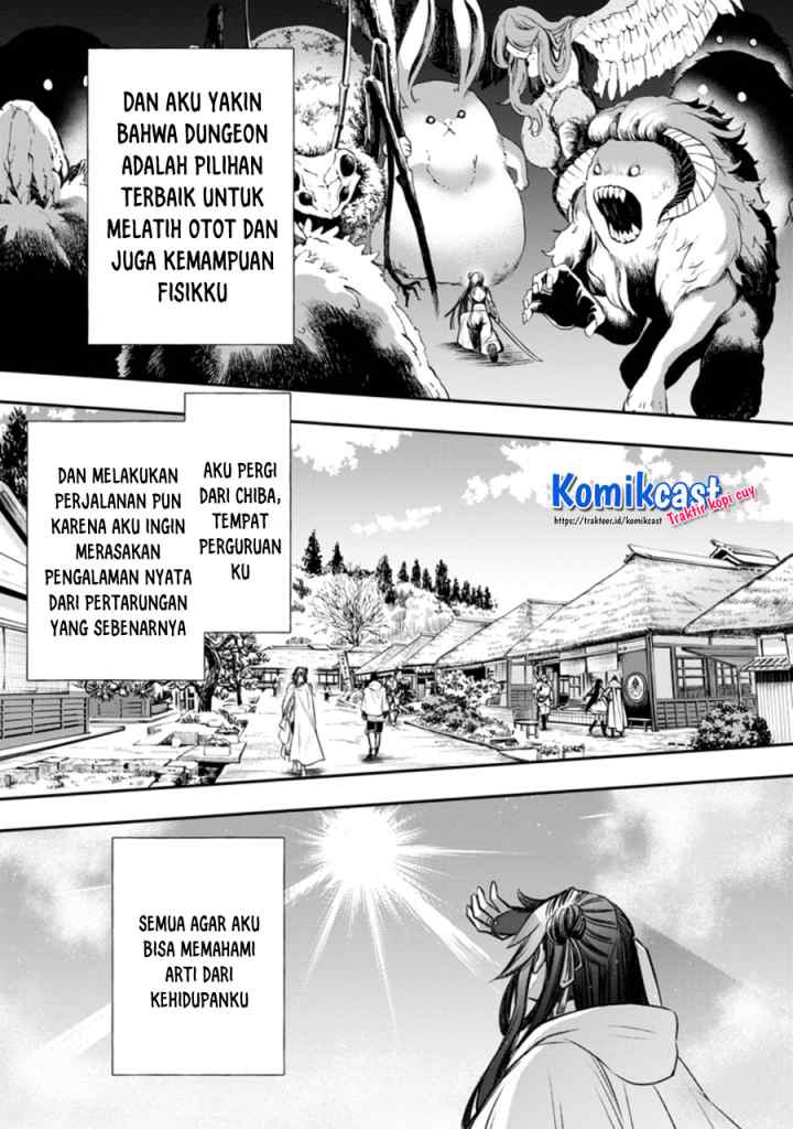 Bouken-ka ni Narou! ~Sukiruboudo de Dungeon Kouryaku~ chapter 28.2 halaman 8