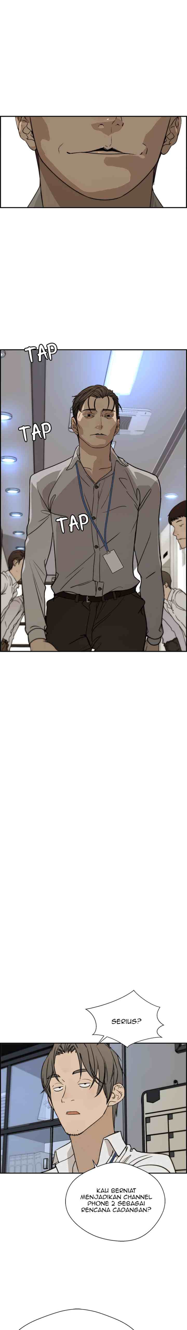 The Man chapter 29 halaman 17