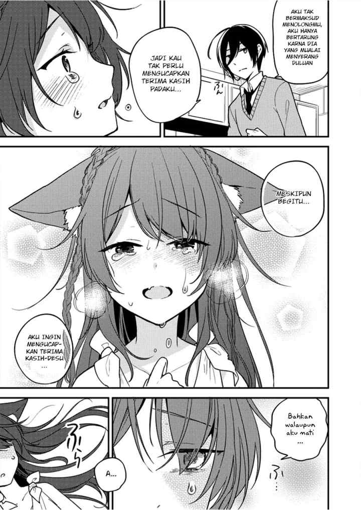 Isekai de Kojiin wo Hiraita kedo, Naze ka Darehitori Sudatou to Shinai Ken chapter 1 halaman 11