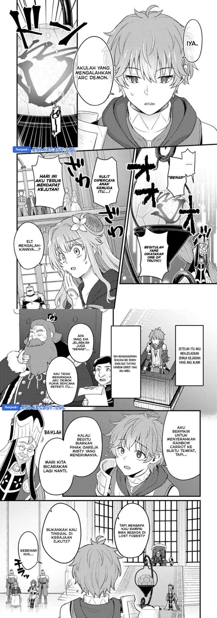 Ikenie ni Natta Ore ga Nazeka Jashin wo Horoboshite Shimatta Ken chapter 16 halaman 5