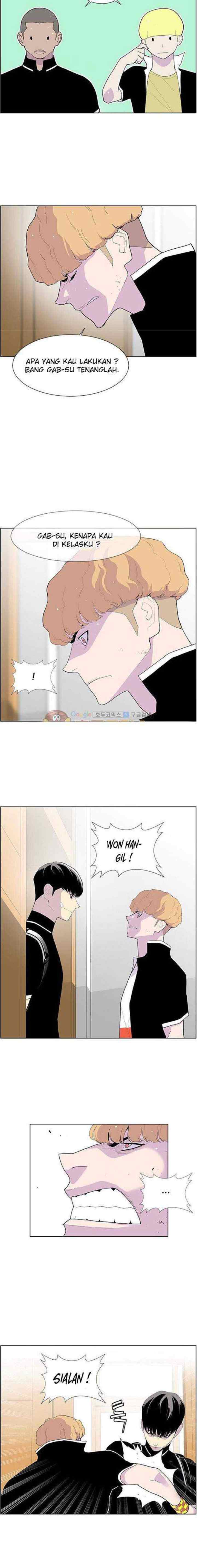 Gang of School chapter 45 halaman 11