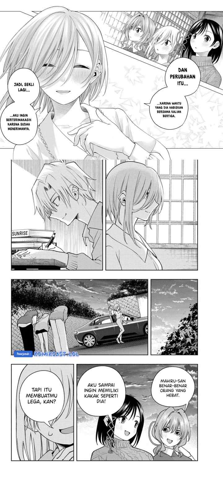 Amagami-san Chi no Enmusubi chapter 117 halaman 9