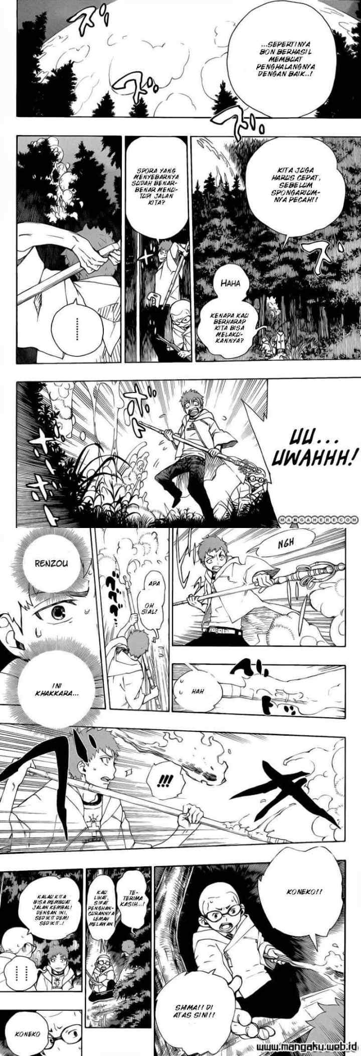 Ao No Exorcist chapter 30 halaman 4