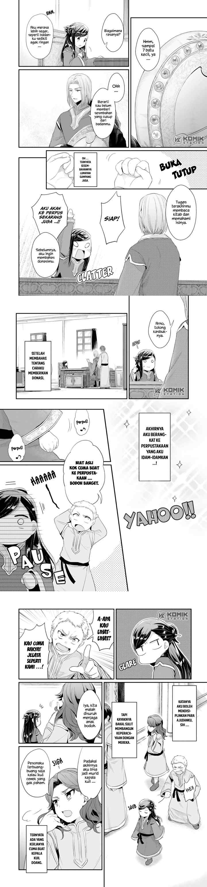 Honzuki no Gekokujou: Part 2 chapter 1 halaman 12