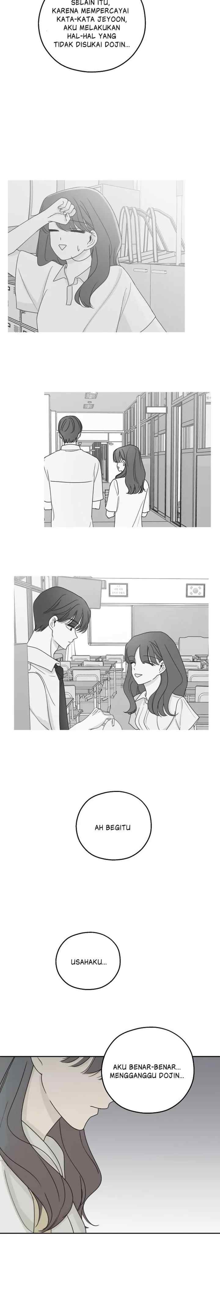 The Password Is 002! chapter 19 halaman 14