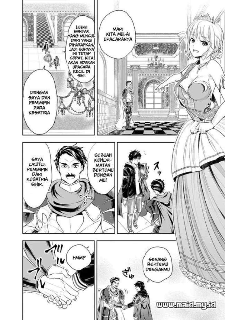 Ore No Ie Ga Maryoku Spot Datta Ken: Sundeiru Dake De Sekai Saikyou chapter 27 halaman 15