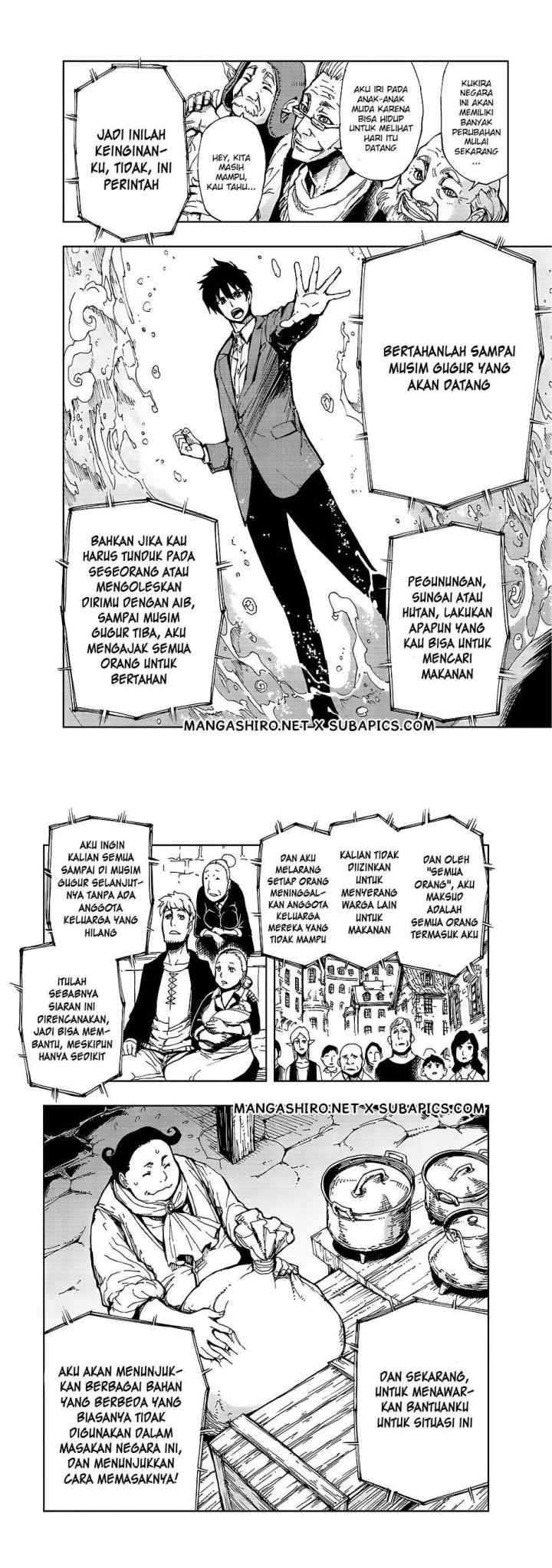 Genjitsushugisha no Oukokukaizouki chapter 6 halaman 4