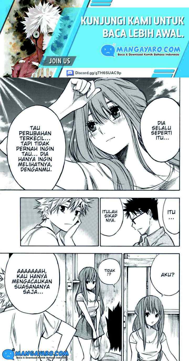 Hone Ga Kusaru Made chapter 12 halaman 15
