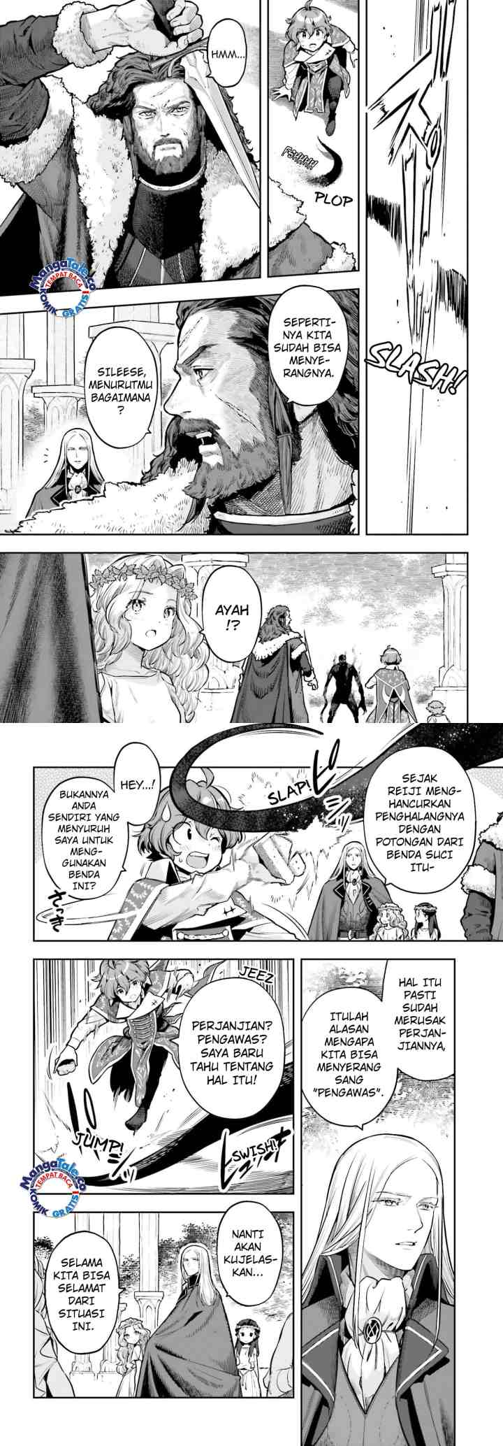 Genkaigoe no Skill wa, Tenseisha ni shika Atsukaenai: Over Limit Skill Holder chapter 28 halaman 4