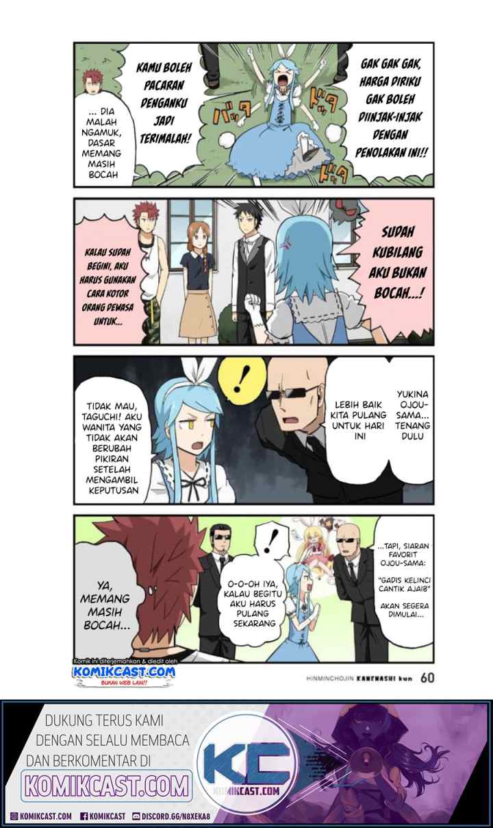 Hinmin Choujin Kanenashi-kun chapter 18 halaman 12