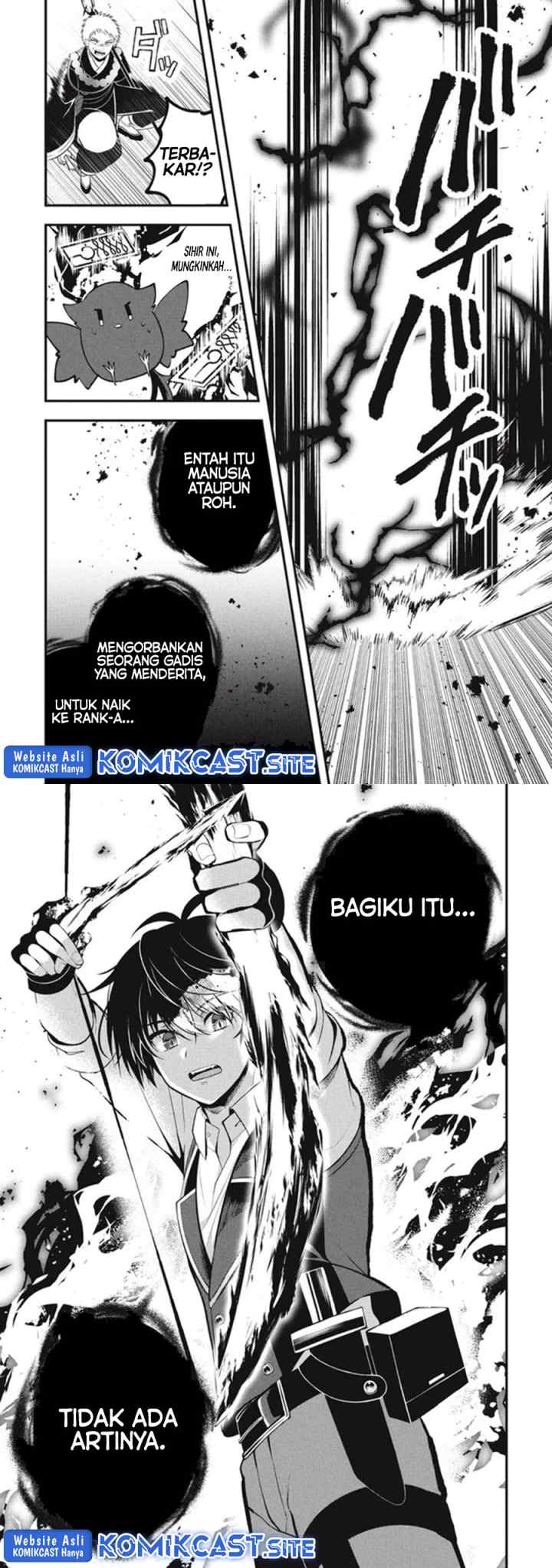 Eeh, Tamer wa Tsukaenai tte Party kara Tsuiho Shita yo ne? chapter 9 halaman 13