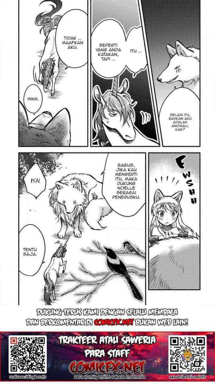 Fuyu Fenriru no Itoshigo to Natta Watashi ga, Zetsubou kara Iyasareteiku Hanashi chapter 4.1 halaman 9