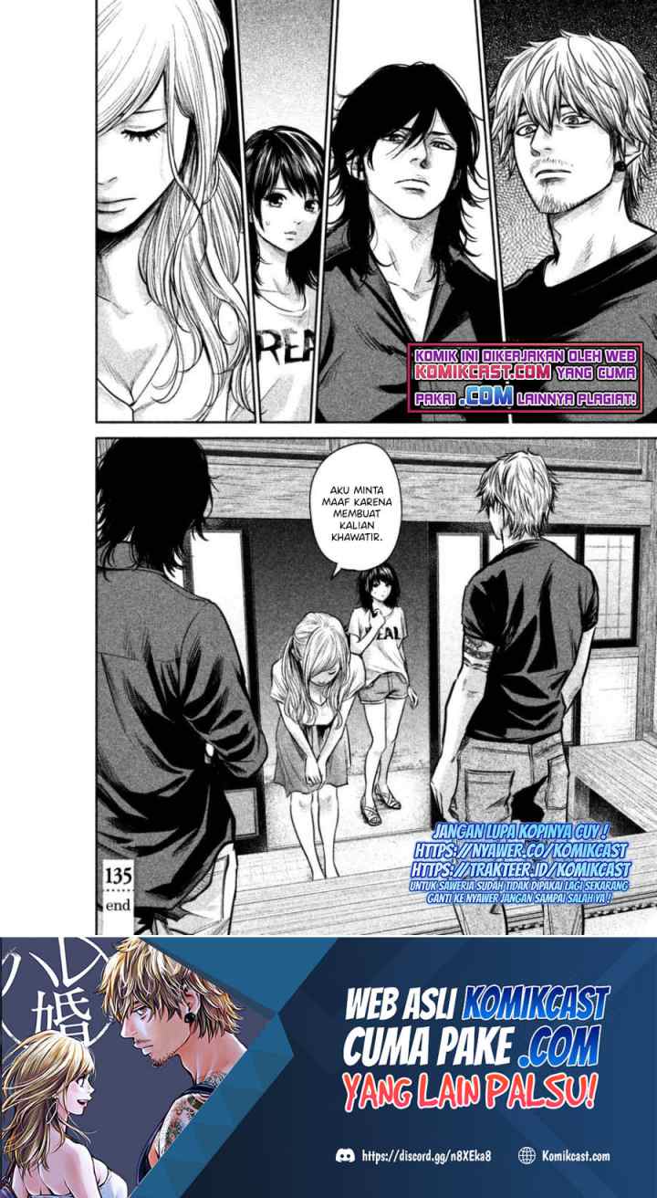 Hare-Kon chapter 135 halaman 18
