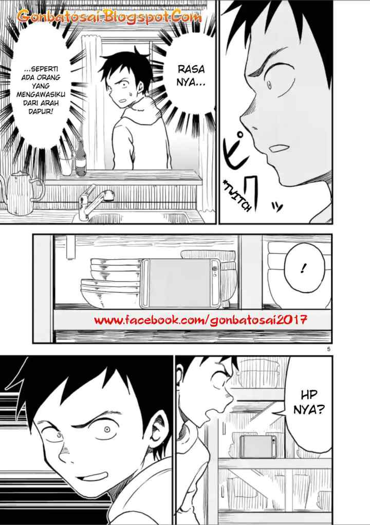 Karakai Jouzu no (Moto) Takagi-san chapter 25 halaman 7