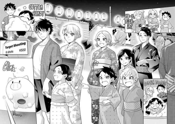 Koori no Hime wa Chiisana Hidamari de Tokasaretai chapter 13 halaman 12