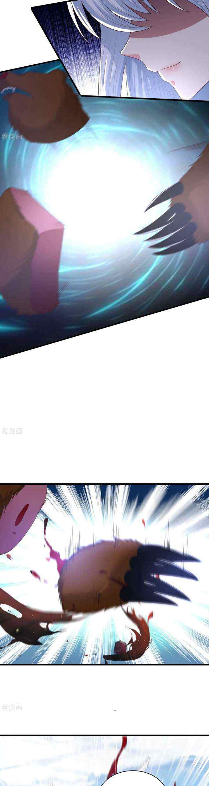 Chaos Jinwu chapter 75 halaman 10