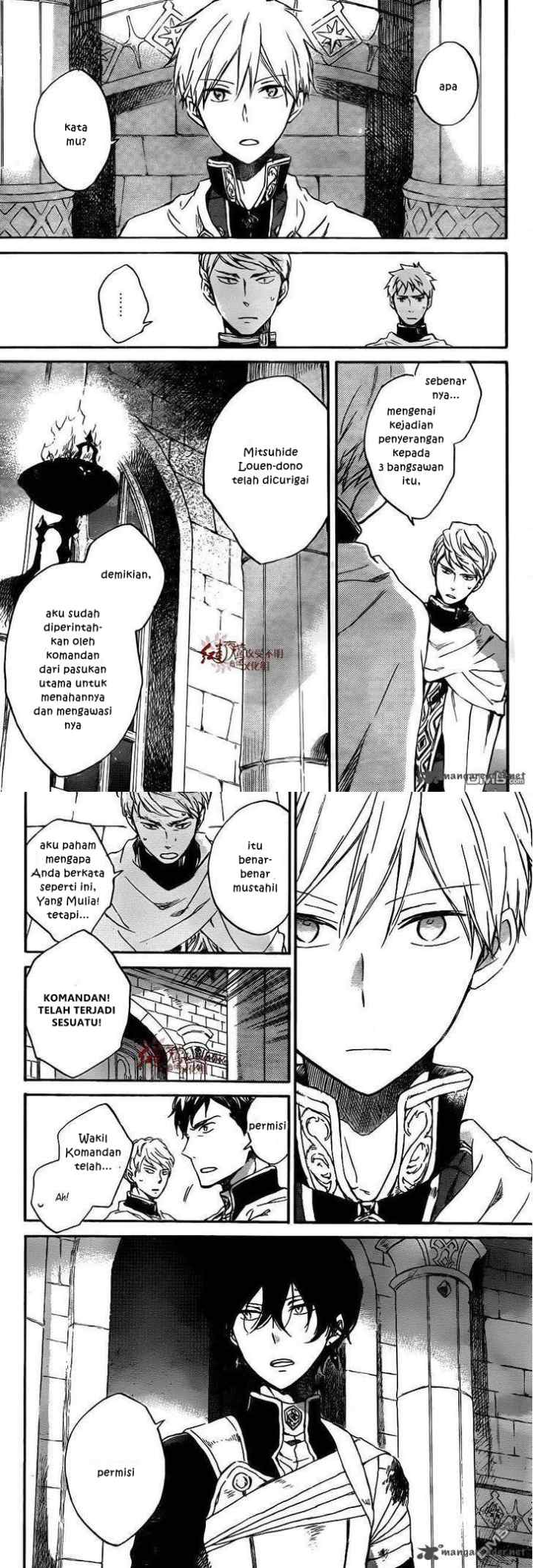 Akagami no Shirayukihime chapter 79 halaman 5