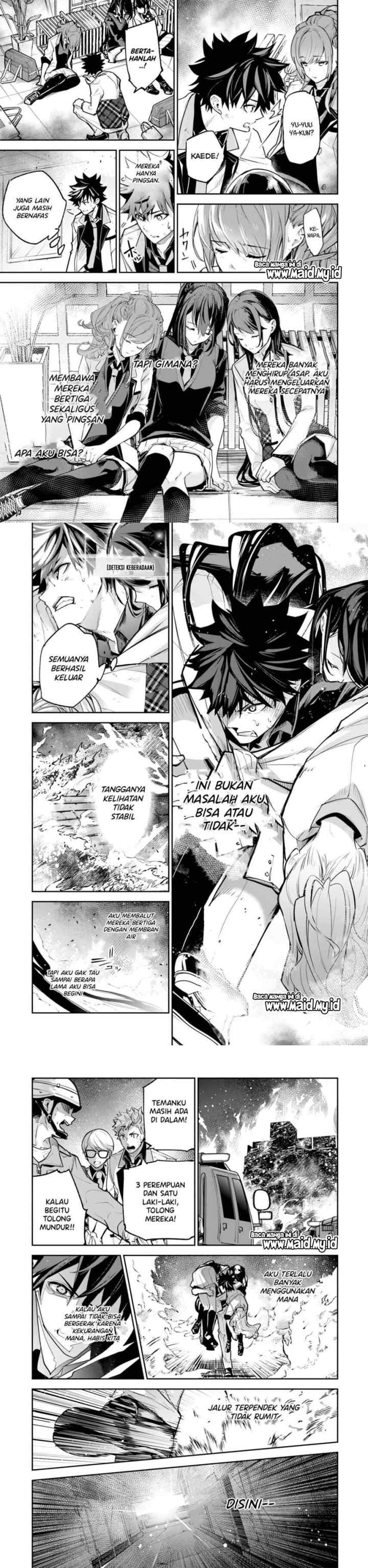 Isekai de Cheat Skill wo te ni Shita ore wa, Genjitsu Sekai wo mo Musou Suru ~Level Up wa Jinsei wo Kaeta~ chapter 19 halaman 13