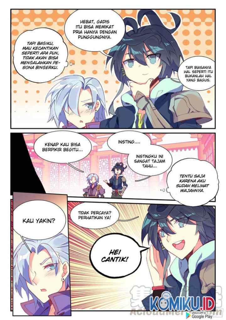 Heavenly Beads Master chapter 53.5 halaman 4