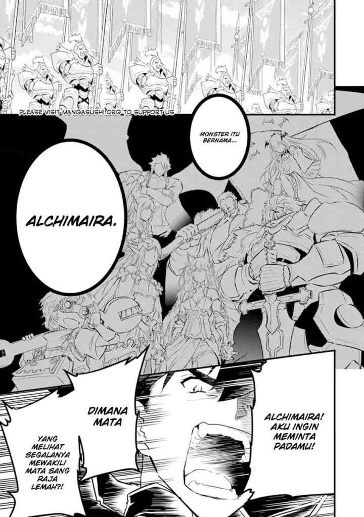Isekai Kokka Arukimaira~ Saijaku No ō To Musō No Gunzei~ chapter 12.2 halaman 16