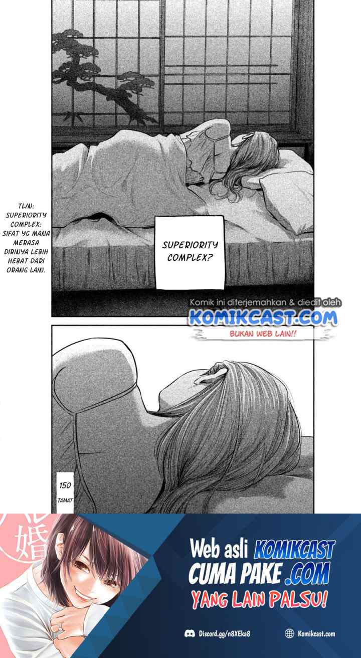 Hare-Kon chapter 150 halaman 19