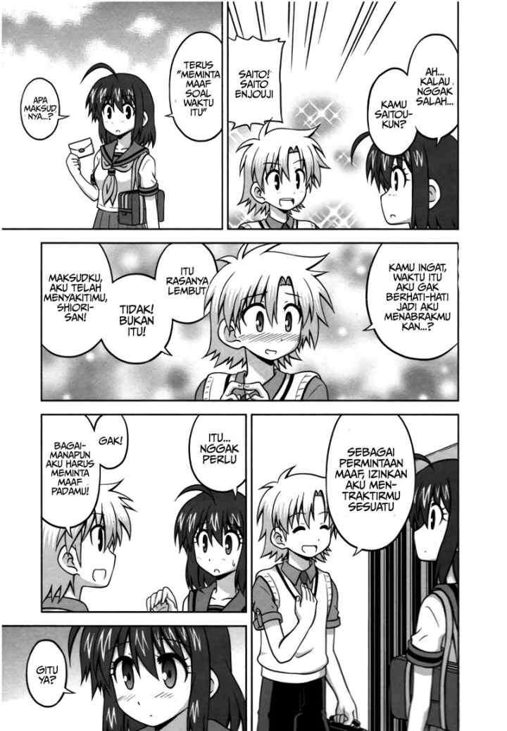 Osananajimi wa Onnanoko bi Naare chapter 23 halaman 5