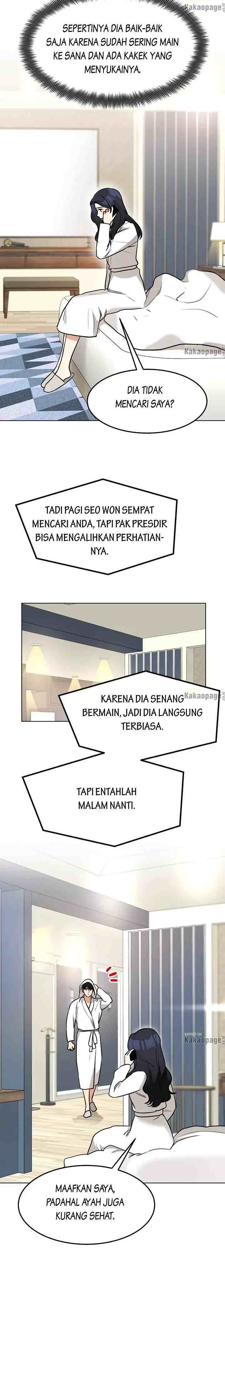 My Wife Is Back chapter 82 halaman 14