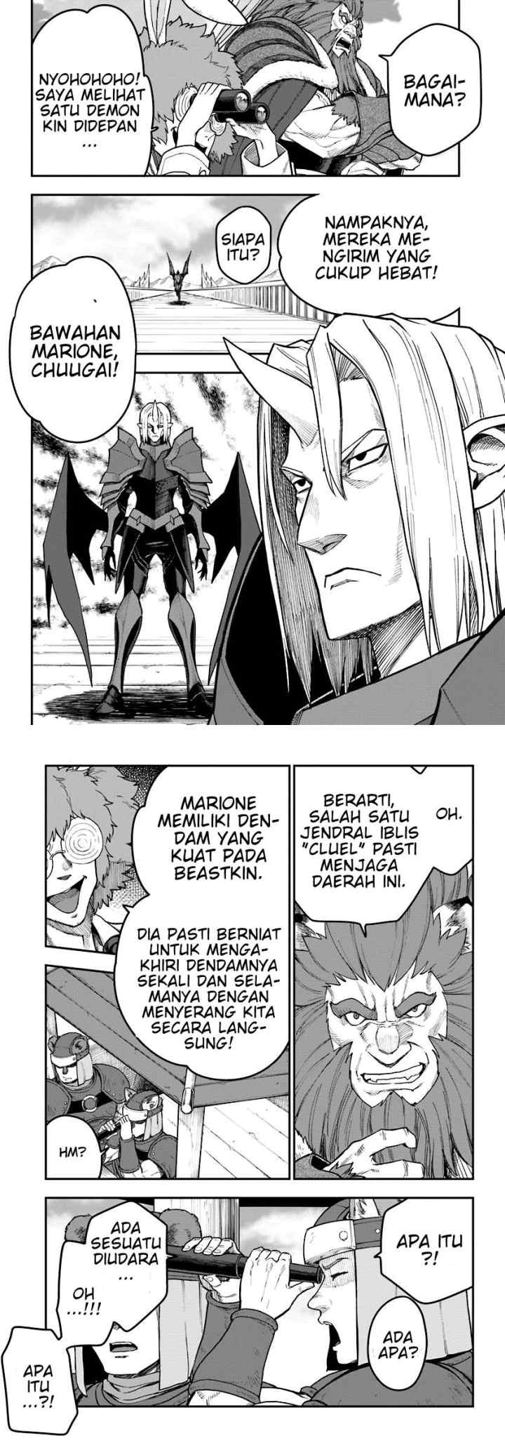 Konjiki no Moji Tsukai: Yuusha Yonin ni Makikomareta Unique Cheat chapter 33 halaman 15