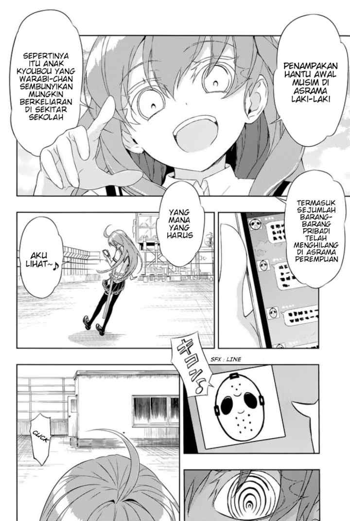 Busou Shoujo Machiavellianism chapter 19 halaman 8