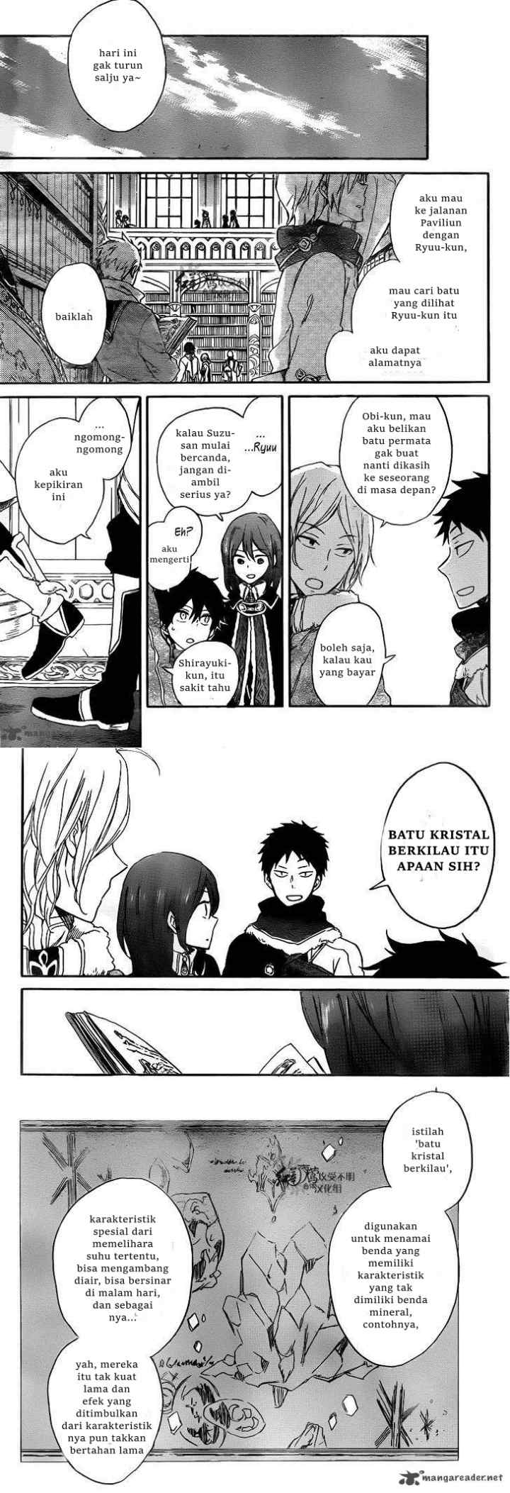Akagami no Shirayukihime chapter 64 halaman 7