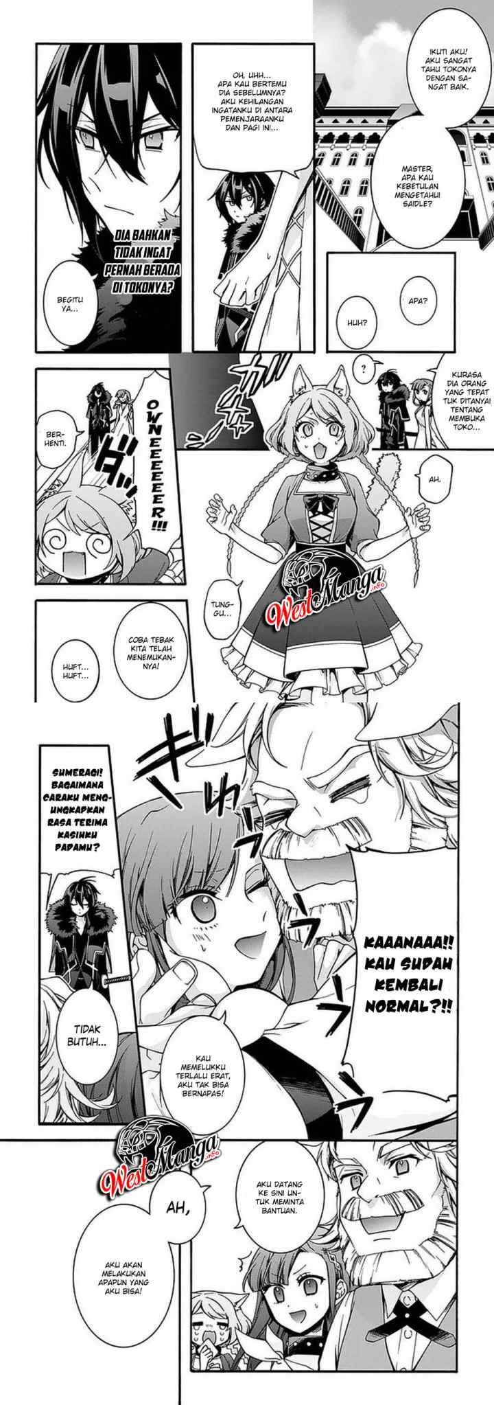 Garbage Brave: Isekai ni Shoukan Sare Suterareta Yuusha no Fukushuu Monogatari chapter 8 halaman 7