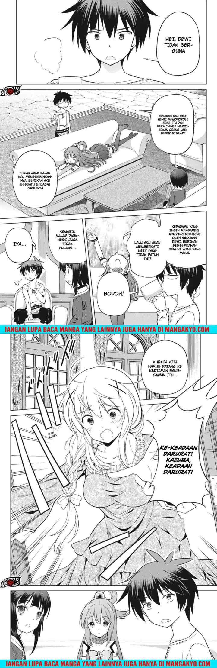 Kono Subarashii Sekai ni Shukufuku o! chapter 26 halaman 11