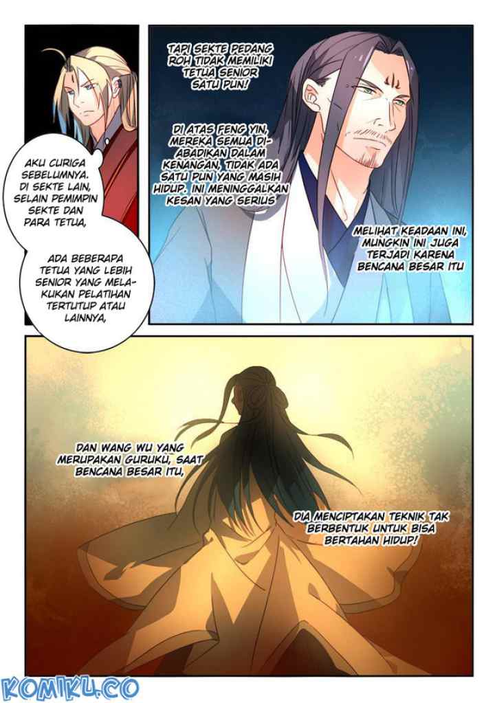 Spirit Blade Mountain chapter 257 halaman 15