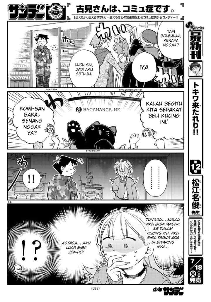 Komi-san wa Komyushou Desu chapter 88 halaman 15