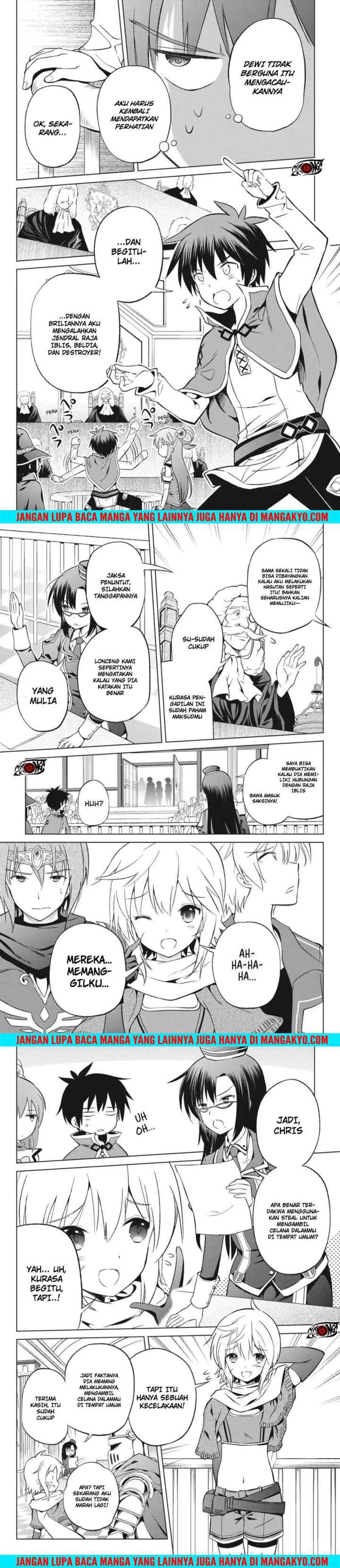 Kono Subarashii Sekai ni Shukufuku o! chapter 24 halaman 4