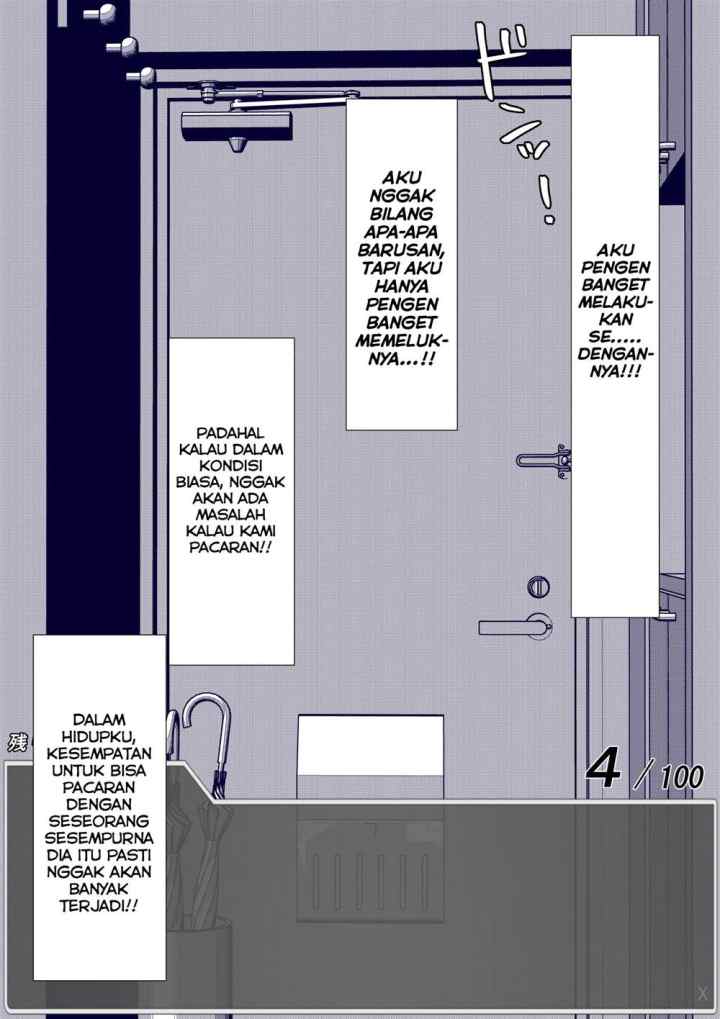 Aru Hi Totsuzen Messeeji Windou ga Hyoujisaretandesukedo!? chapter 45 halaman 9