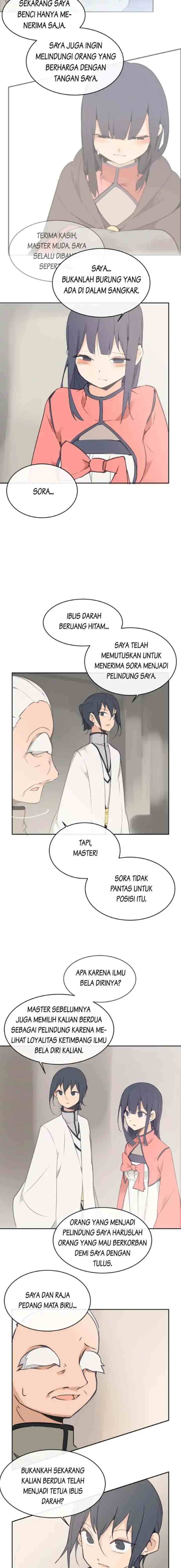 Devil Sword King chapter 74 halaman 7