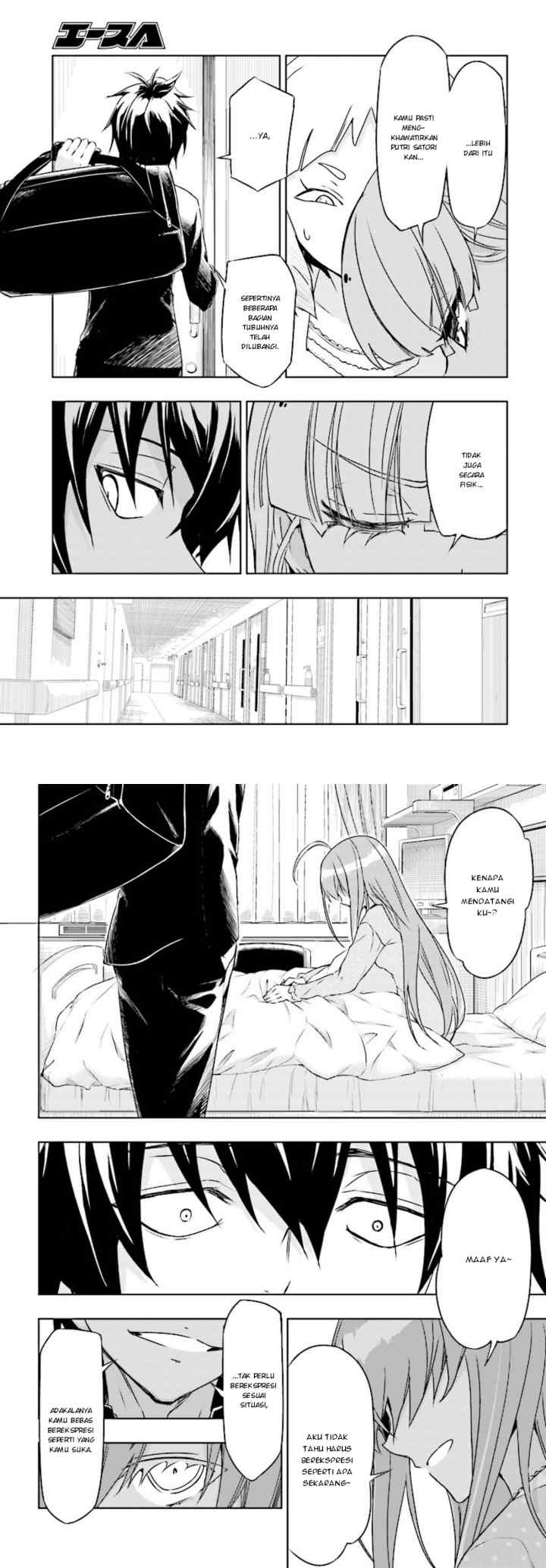 Busou Shoujo Machiavellianism chapter 30 halaman 12